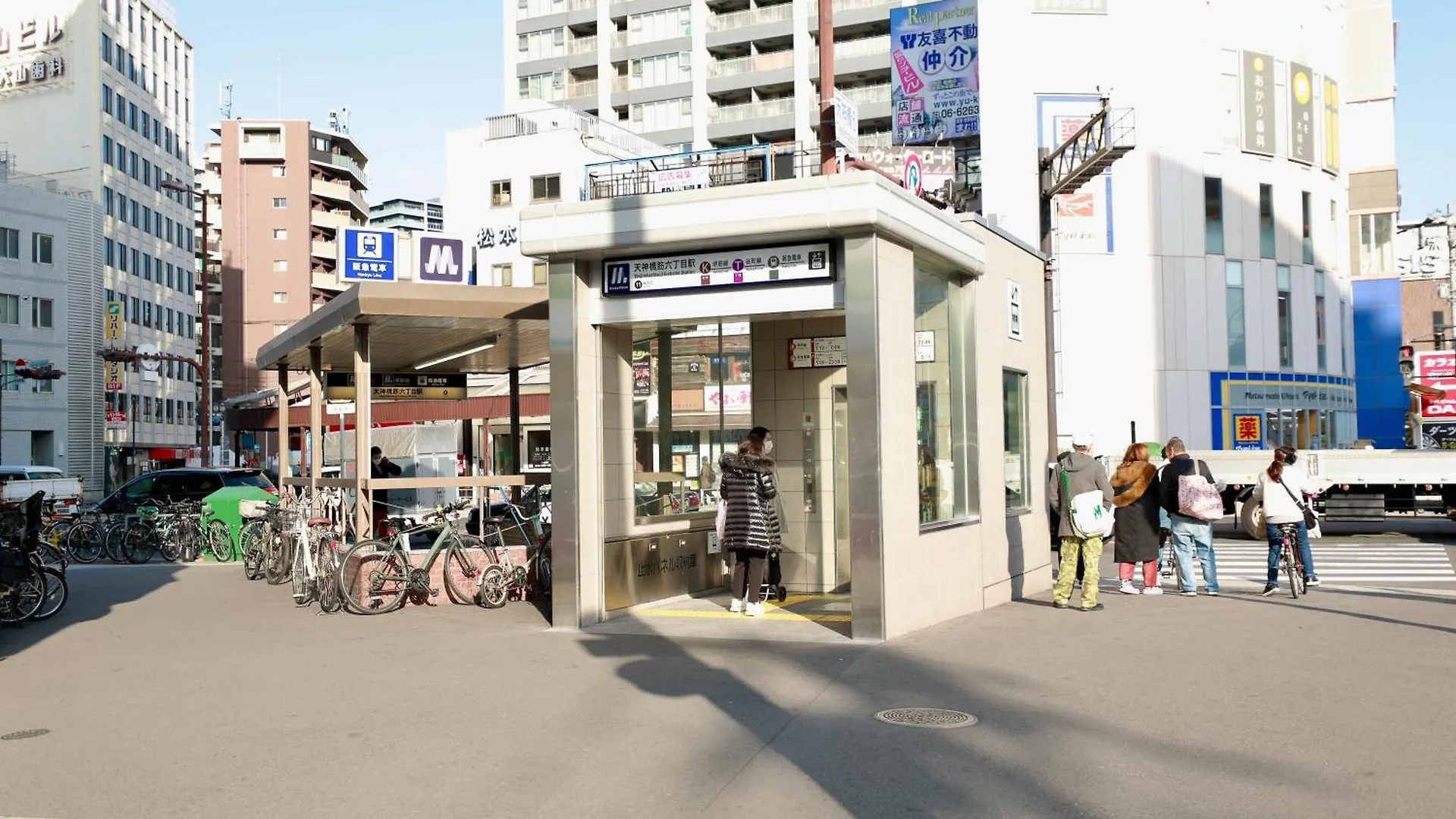 Osaka Umeda Yuan Hostel